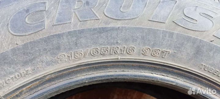 Bridgestone Ice Cruiser 7000 215/65 R16 98L