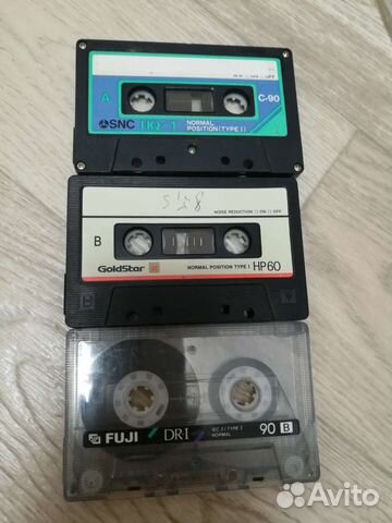 Аудиокассеты