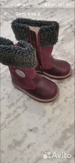 Ботинки зимние для девочки 23