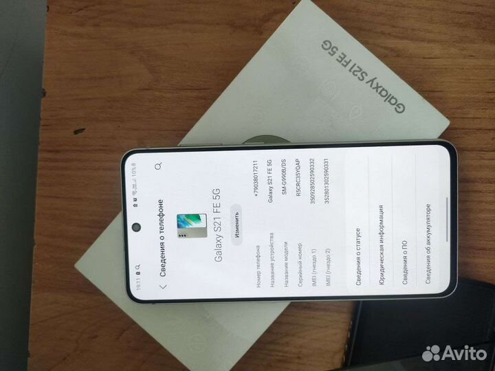 Samsung galaxy S21 fe 5g