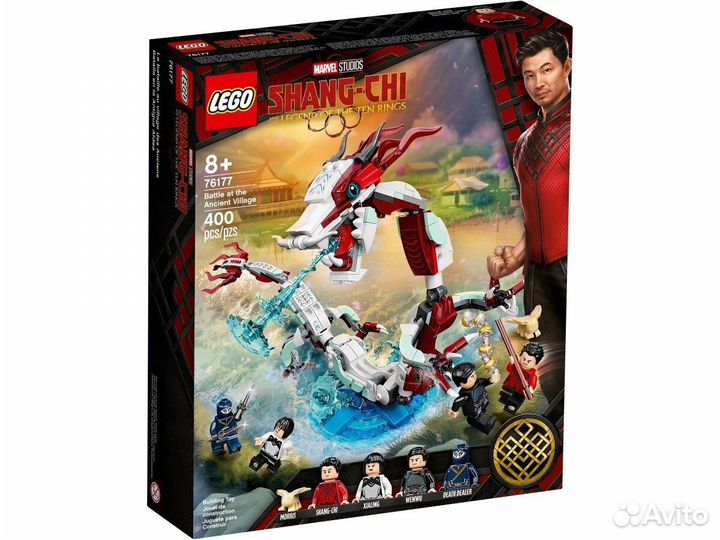 Lego marvel super heroes 76177