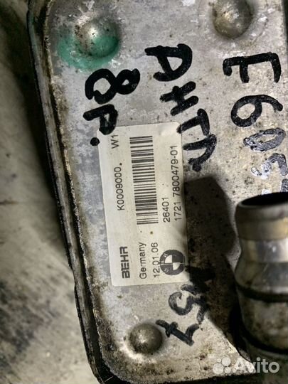 BMW 5 E60 теплообменник АКПП