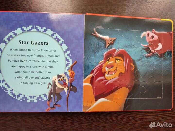 Puzzle book The Lion King книга-пазл на английском