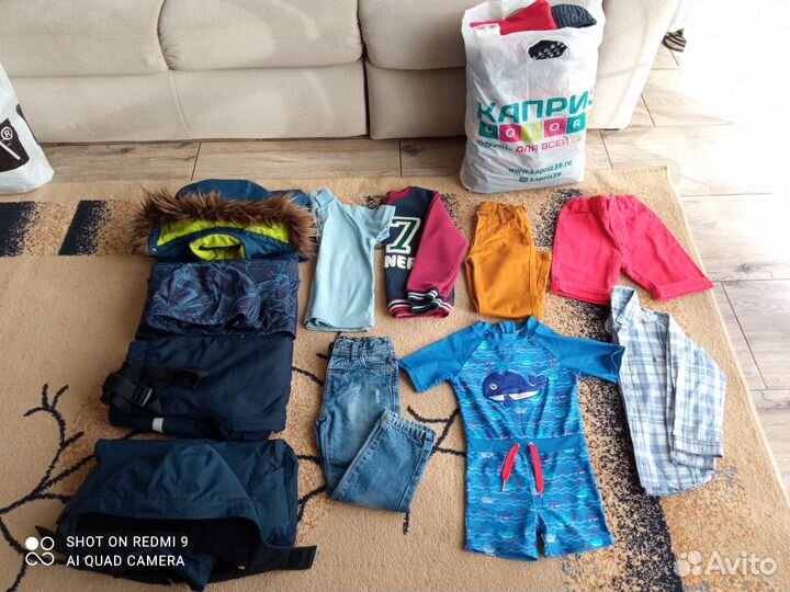 Пакет вещей на мальчика от 98-110 см