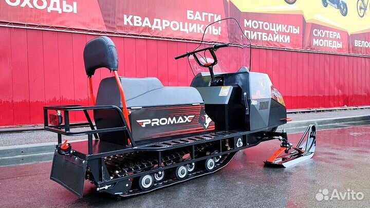 Снегоход promax yakut 500 4T 15 Л.С красно-черный