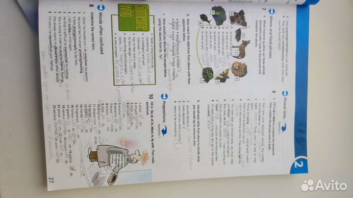 Upstream Upper Intermediate