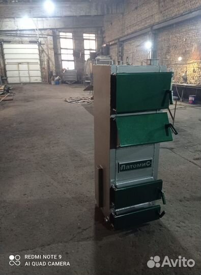 Котел твердотопливный