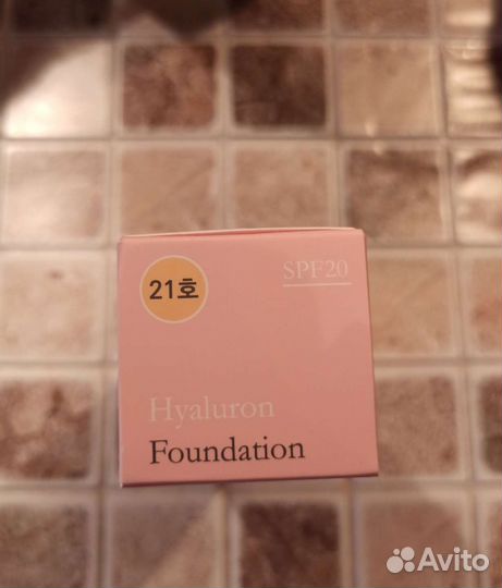 Антикамедогенный корейский тональный крем