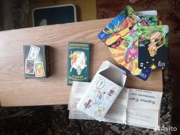 Карты гадальные