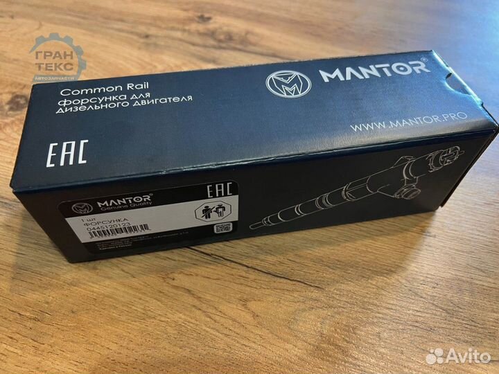 Форсунки дизельные 445120123 с гарантией