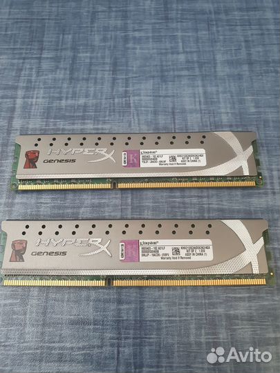 Kingston 4 гб(2 шт.x 2 гб) DDR3 2133 мгц dimm CL9