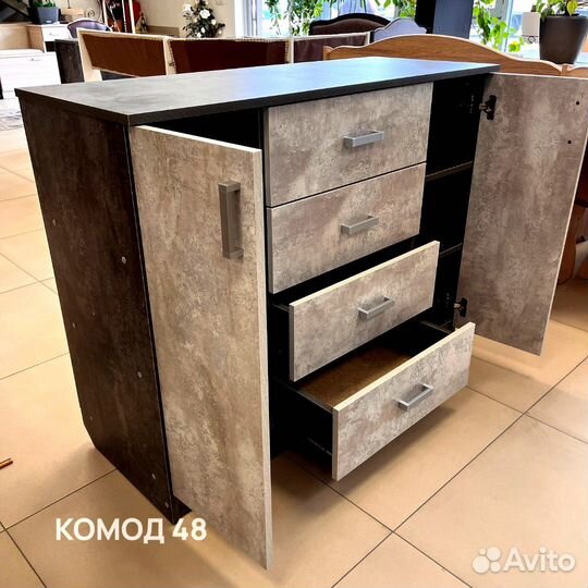 Современный комод