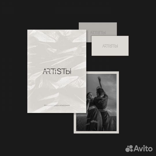 Логотип / Графический дизайнер / Визитки