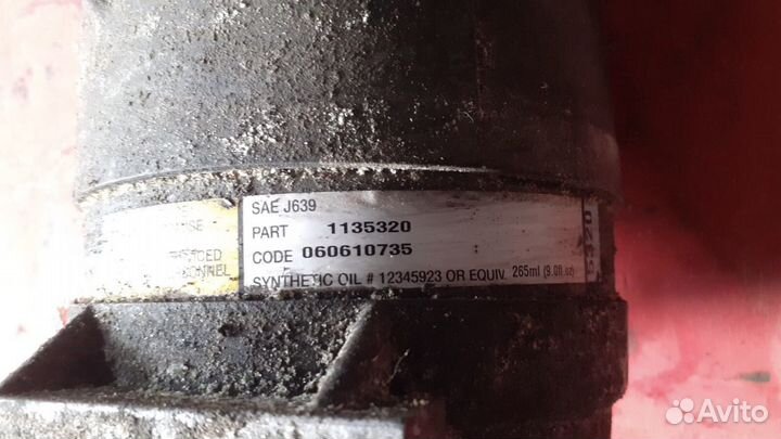 Рено лагуна 2 компрессор кондиционера Renault lagu