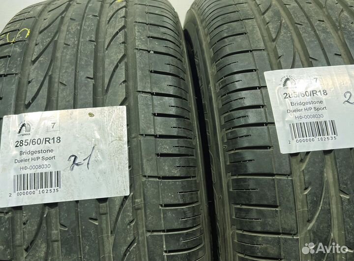 Bridgestone Dueler H/P Sport 285/60 R18 94Y