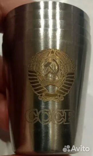 Стопки походные, туристические, металлические