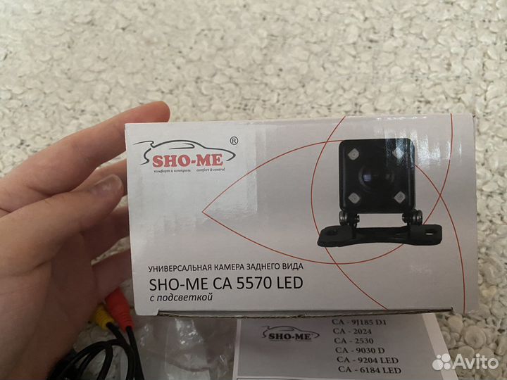 Камера заднего вида