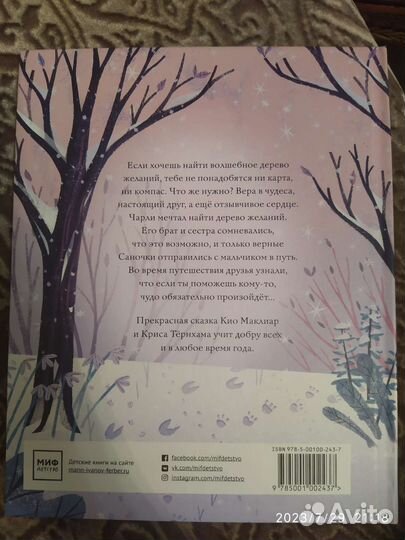 Книги новые, печатное издание