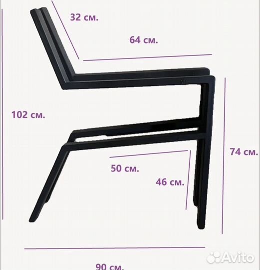 Боковинка ножки для скамейки каркас