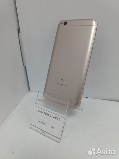 Xiaomi Redmi 5A, 2/16 ГБ