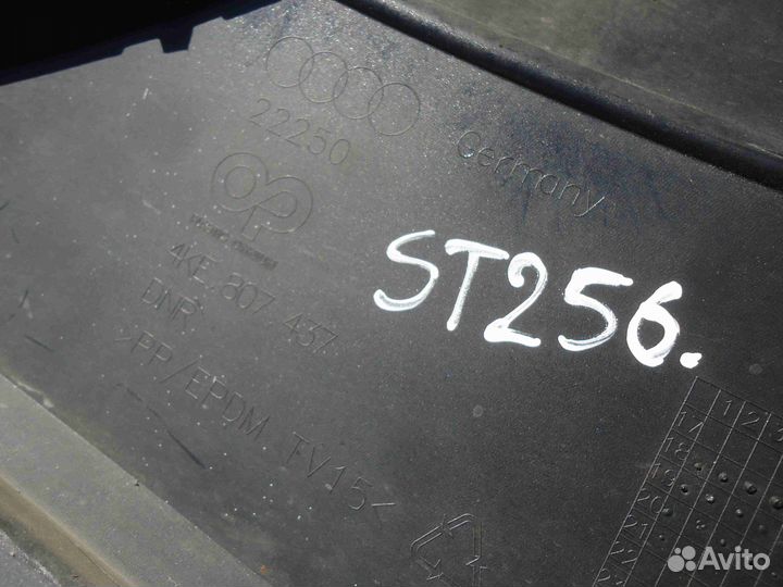 Бампер передний Audi E-Tron 2021 4KE807437