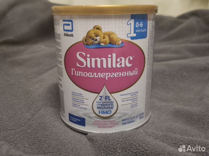 Детская смесь similac от коликов