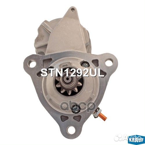 Стартер STN1292UL Krauf