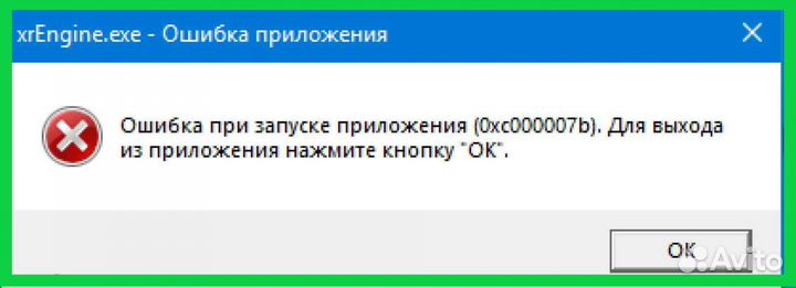 Ремонт компьютеров и ноутбуков компьютерный мастер