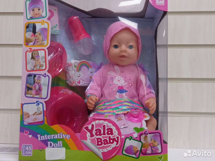 Кукла пупс новая
