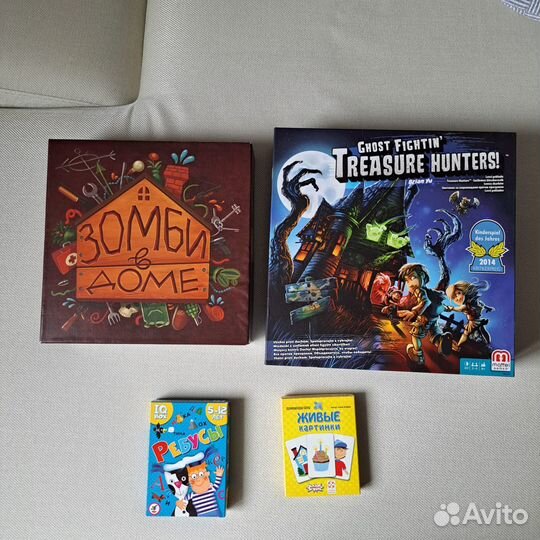 Детские настольные игры