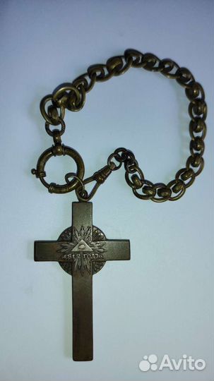 Крест наперсный