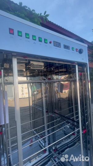 Коптильня горячего и холодного копчения 5 в 1