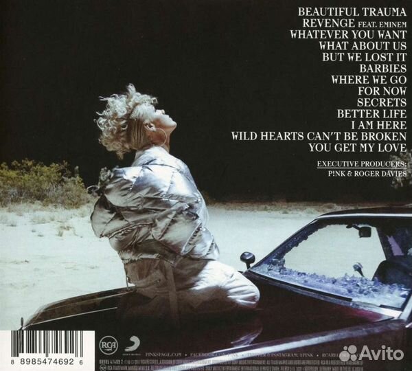 Pnk - Beautiful Trauma (Explicit) (1 CD)