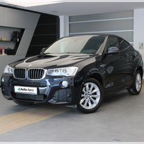 BMW X4 2.0 AT, 2016, 110 441 км, с пробегом, цена 2 831 000 руб.