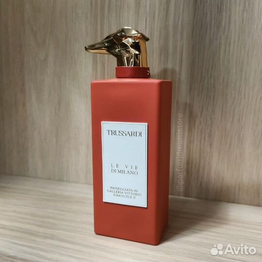 Galleria Trussardi. Оригинал. Отливанты