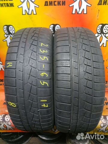 Yokohama W.Drive 235/65 R17 108H