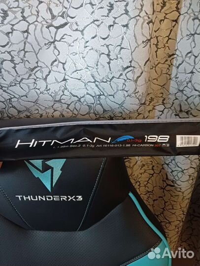 Спиннинг ультралайт