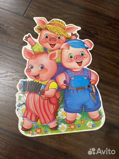 Вырубки для занятии