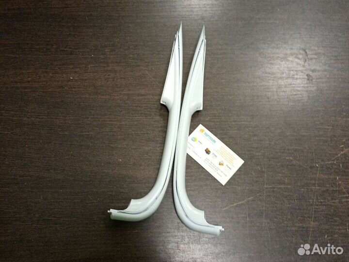 Ручка двери холодильника Атлант