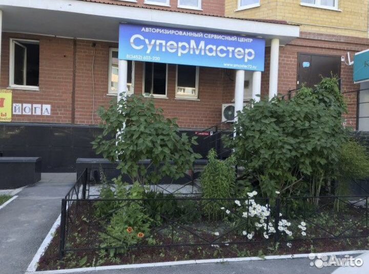 Ящик морозильной камеры холодильника samsung