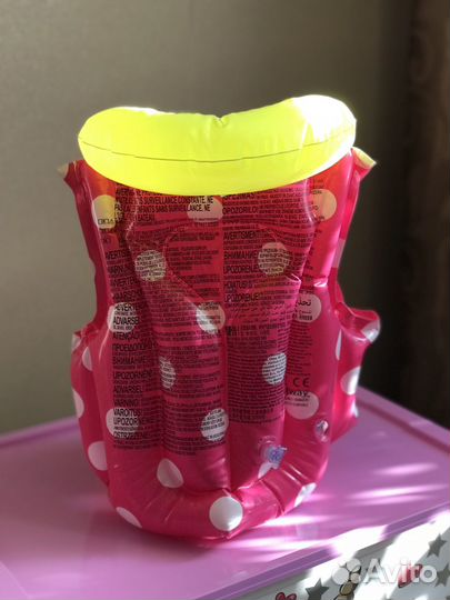 Детский надувной жилет