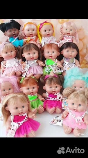 Пупс ванильный, 26см. Испания