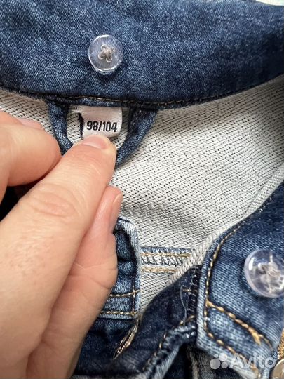 Джинсовка 98