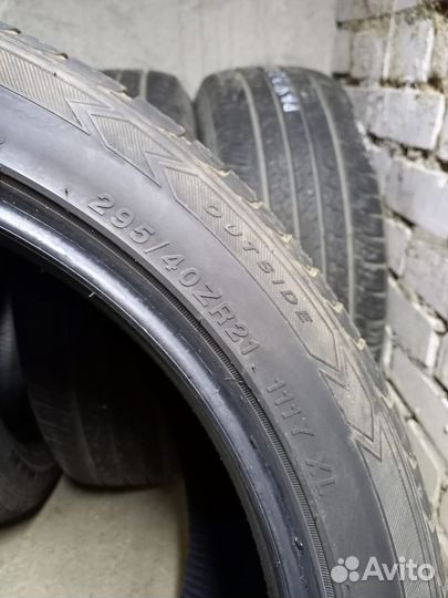 Sailun Atrezzo ZSR SUV 295/40 R21 111Y