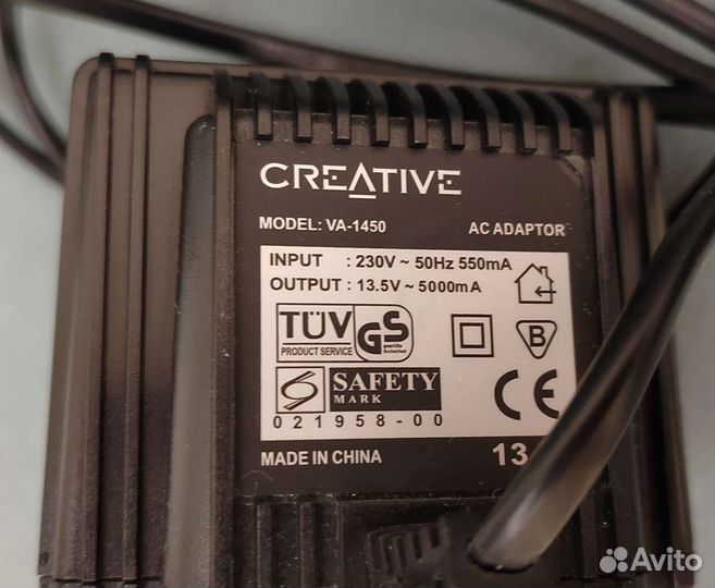 Акустическая система 5.1 Creative Inspire P5800