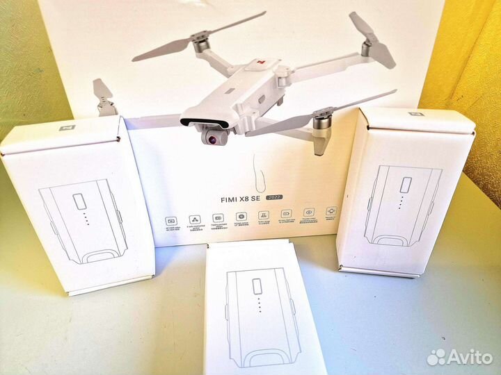Квадрокоптер Xiaomi Fimi X8se 2022