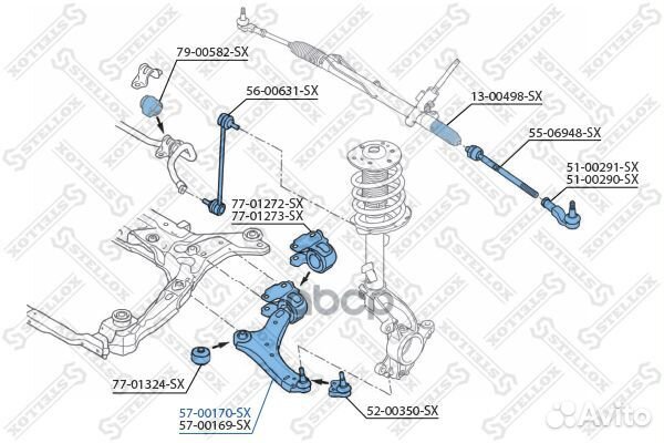 Рычаг нижний левый Ford Galaxy all 06/Mondeo a