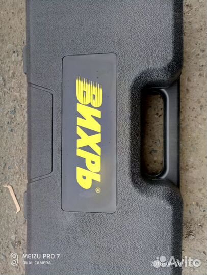 Машинка для стрижки овец, большой выбор