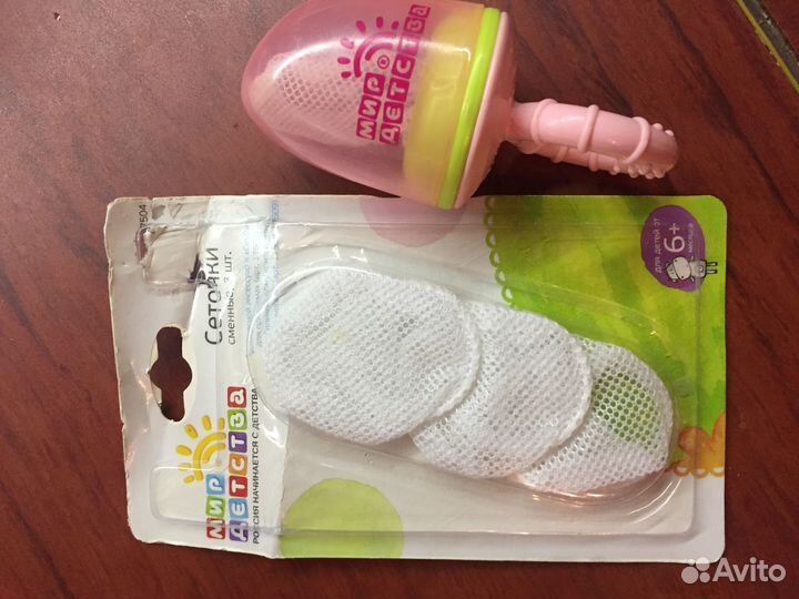 Ниблер для прикорма с сеточкой