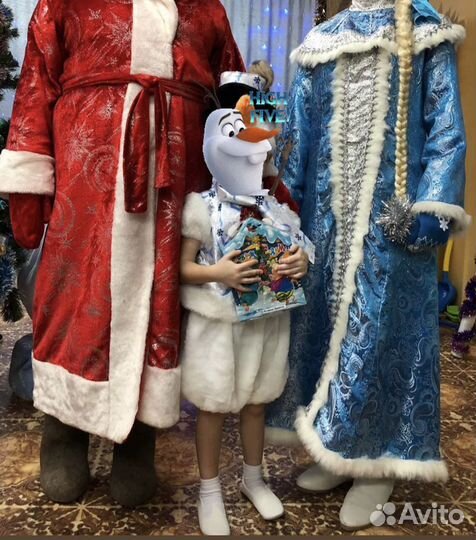 Новогодний костюм для мальчика